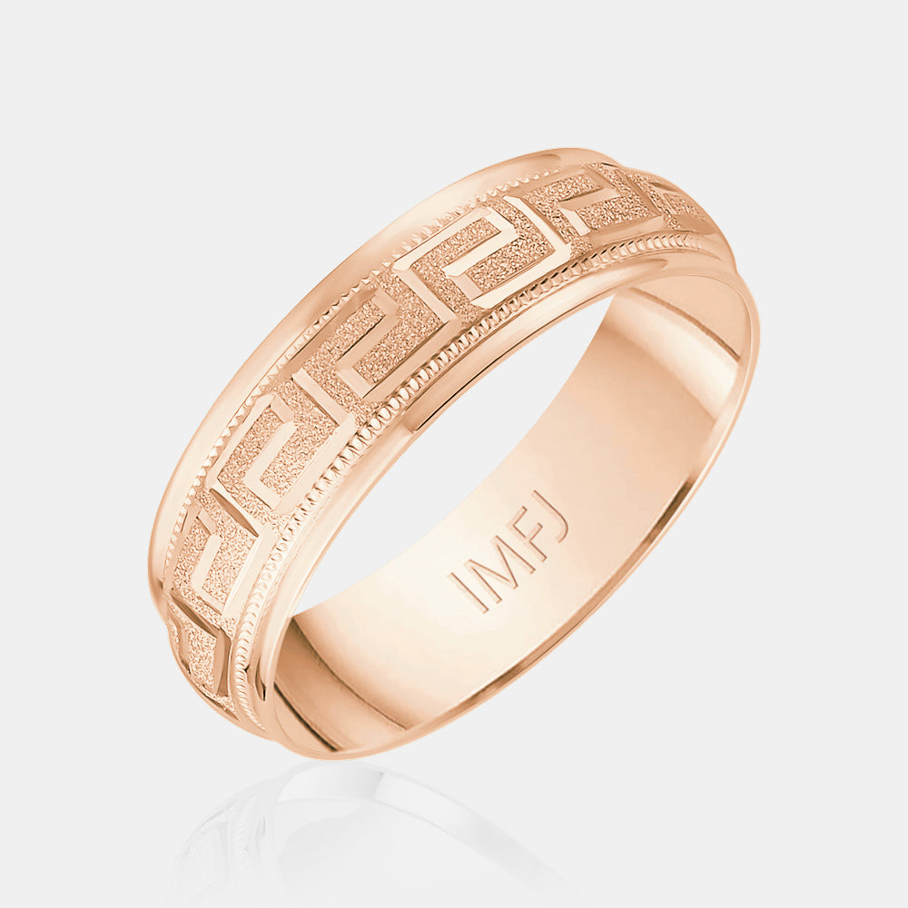 14K Rounded Greek Symbol Milgrain Edge Wedding Band